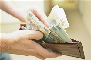 TOPUL salariilor în România. Clujul, peste media naţională 